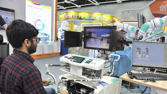 2019年全國大眾創(chuàng)業(yè)萬眾創(chuàng)新活動周