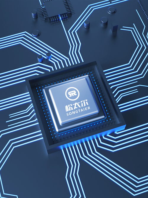 logo 電子科技 電子元件芯片半導(dǎo)體 電子科技類 logo