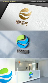 logo設(shè)計(jì) logo設(shè)計(jì)圖片素材下載 logo創(chuàng)意設(shè)計(jì) 第105頁 