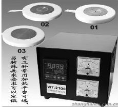 程序控溫恒溫?zé)崤_(tái) 上海微圖儀器科技發(fā)展 光學(xué)儀器 試驗(yàn)儀器 分析儀器