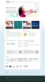 醫(yī)藥網(wǎng)站設(shè)計(jì)與網(wǎng)頁設(shè)計(jì) 打造專業(yè)、可信賴的在線健康門戶